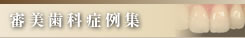 �R������ �Ǘ�W