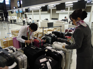 空港